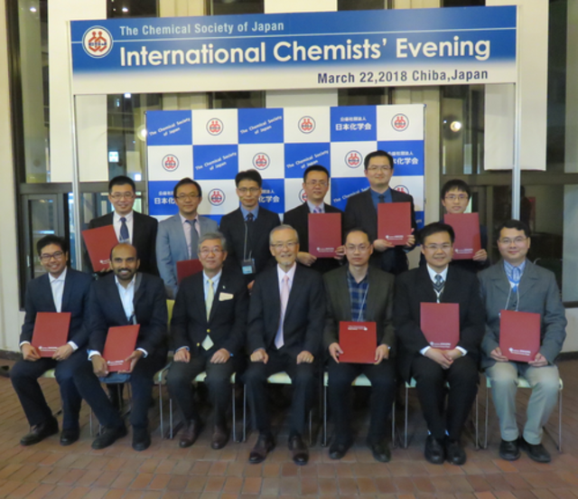 CSJ Asian International Symposium — The Chemical Society of Japan