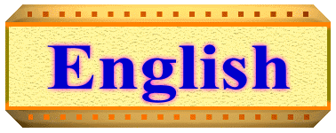 English
