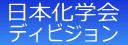 �f�B�r�W�����y�[�W