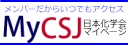 ���{���w��}�C�y�[�W