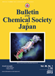 Bulletin of the Chemical Society of Japan