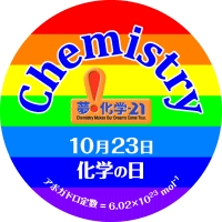 1023logo-image.gif