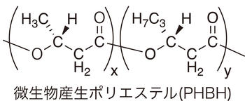 chem72-5-04.jpg