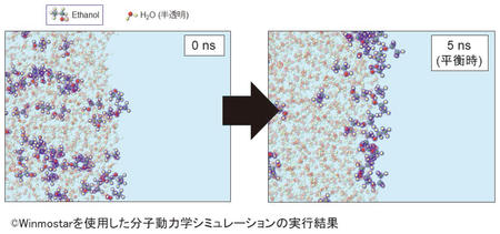 chem73-11-01.jpg