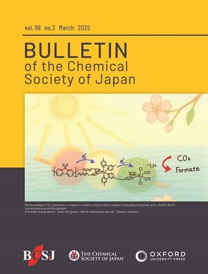 BCSJ98-3-cover_2.jpg