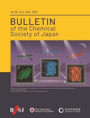 BCSJ98-4-cover.jpg