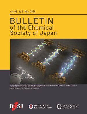 BCSJ98-5-cover.jpg