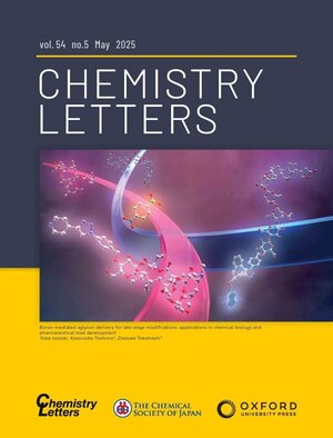 CL54-5-cover.jpg