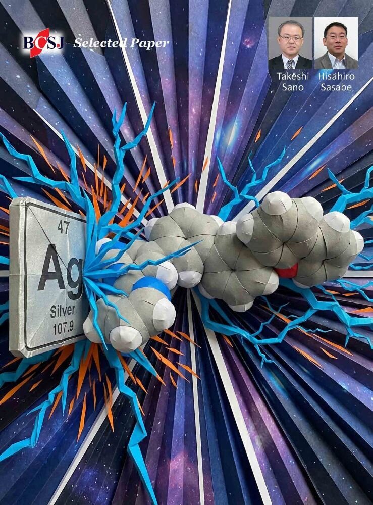 BCSJ Vol.99, uoag003