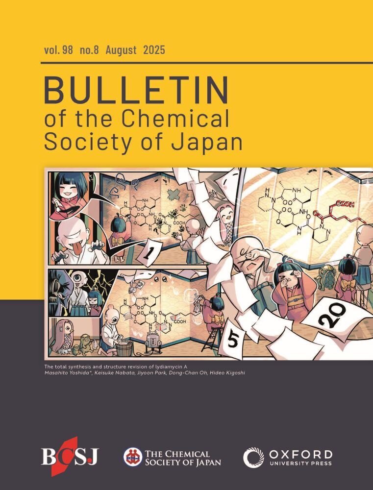 BCSJ98-8-cover.jpg