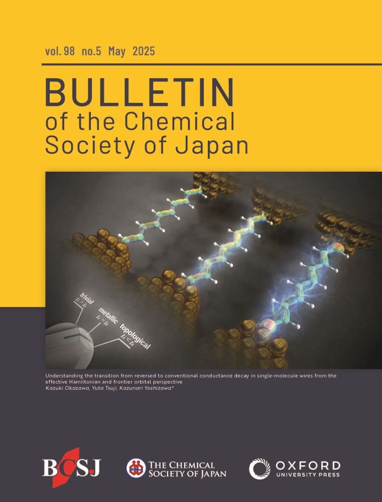 BCSJ98-5-cover.jpg