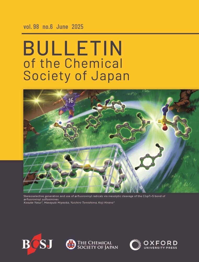 BCSJ98-6-cover.jpg