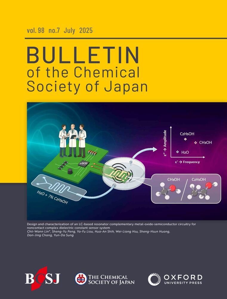 BCSJ98-7-cover.jpg