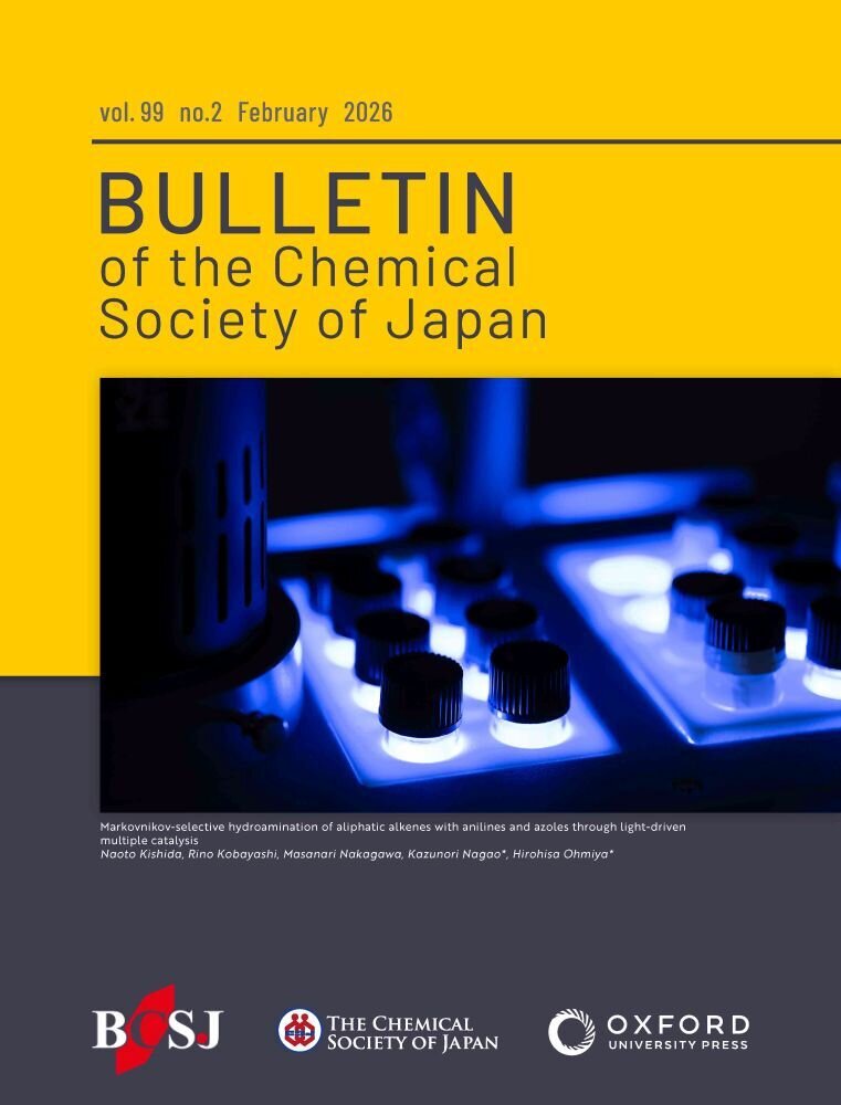 BCSJ99-2-cover.jpg