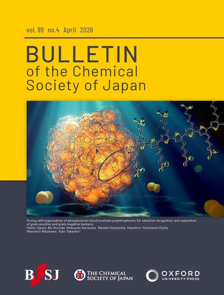 BCSJ99-4-cover.jpg