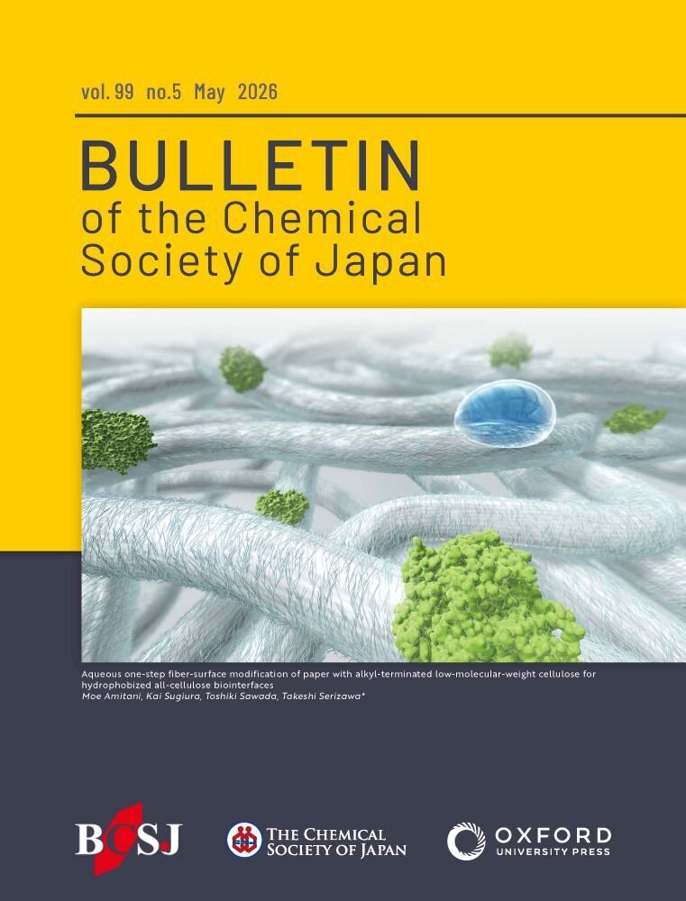 BCSJ99-5-cover.jpg