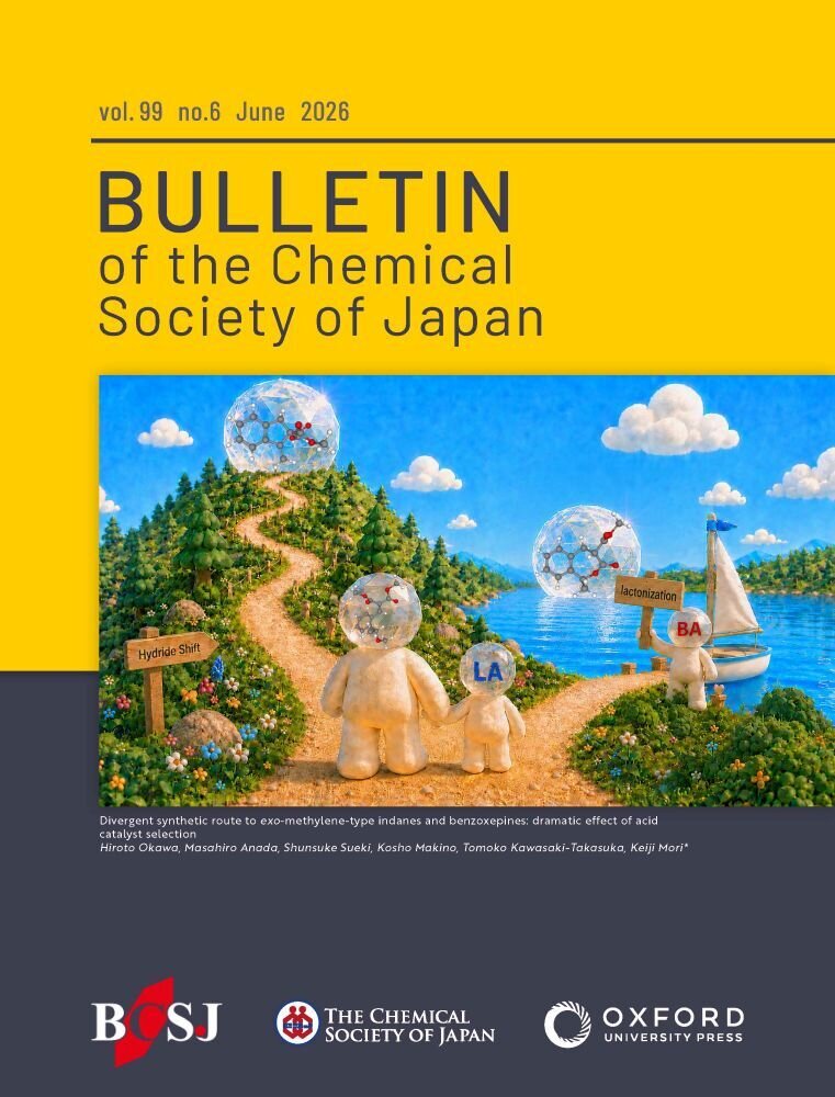 BCSJ99-6-cover.jpg