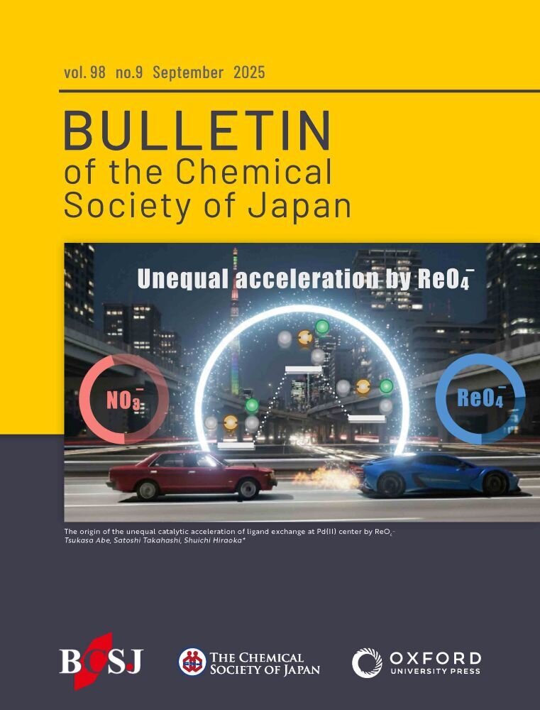 BCSJ98-8-cover.jpg