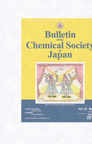 Bulletin of the Chemical Society of Japan