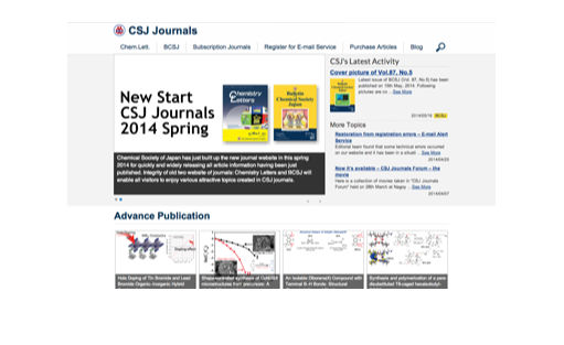 CSJ Journals