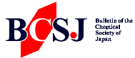 BCSJ Bulletin of the Chemical Society of Japan