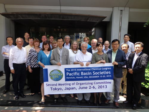 pacifichem2015OrganizingComitteeMeetsInTokyo.jpg