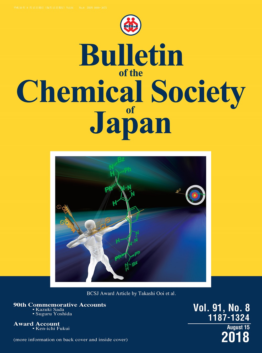 Bulletin of the Chemical Society of Japan