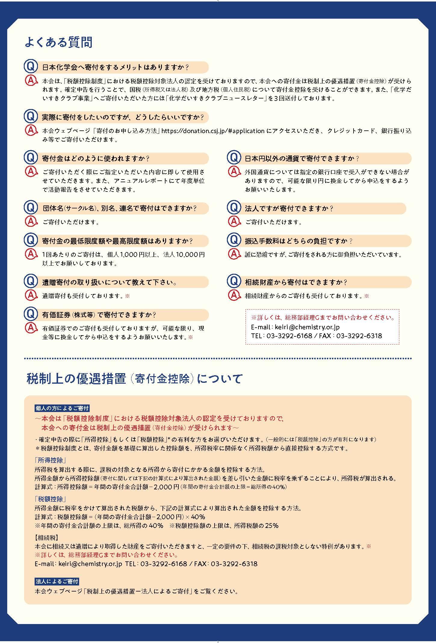 /news/240a05e65bb4d4085229eff890437be894ea71c6.jpg