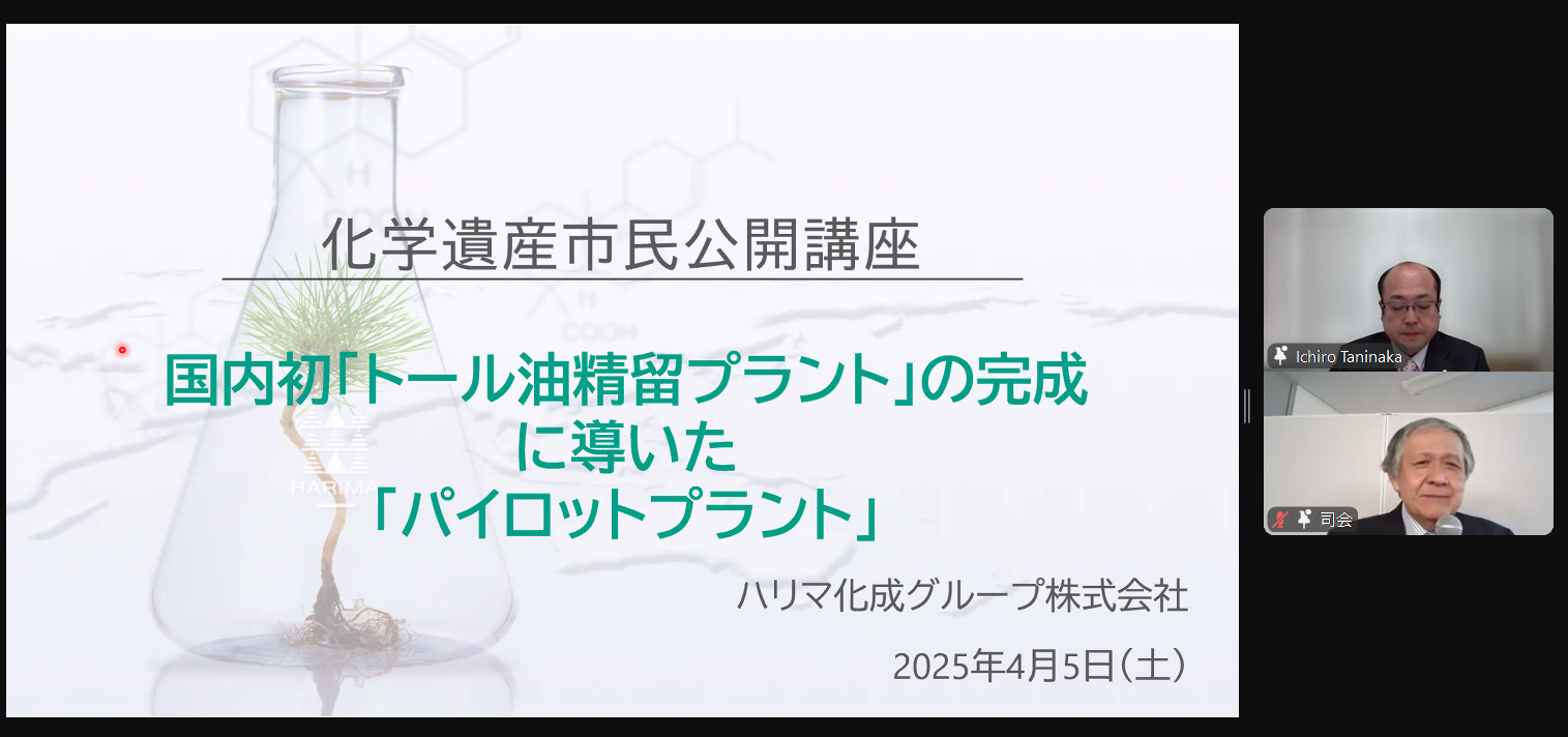 /news/370718f525d7192e27b0237b36729fb29afdc61e.png