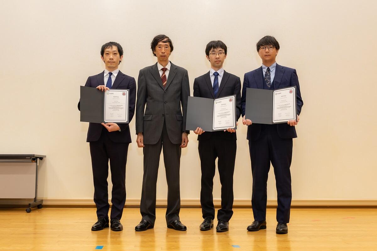 /news/PCCP_Prize_2025_ceremony.JPG