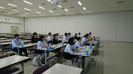 20190910_花王工場見学会写真1_0581.JPG