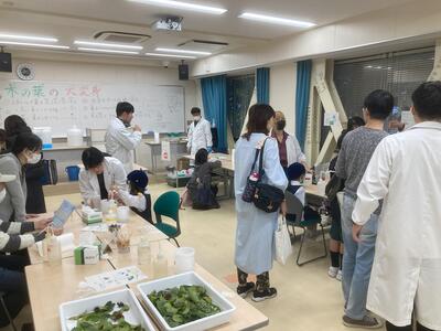 理学部祭（化学の日）.jpg