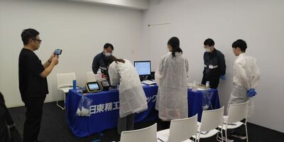 KIMG7524-low.JPG