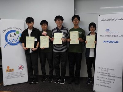 ☆2EM5A9846-low.JPG