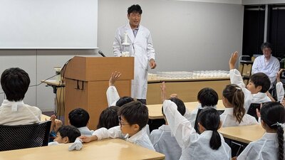 kidsscience202508-02.jpg