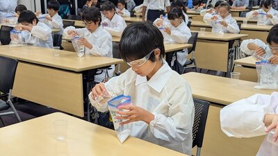 kidsscience202508-04.jpg