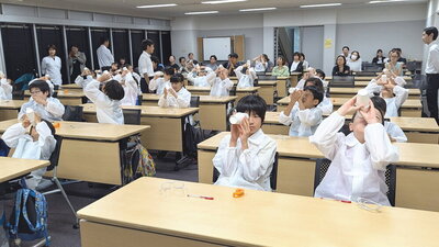 kidsscience202508-06.jpg