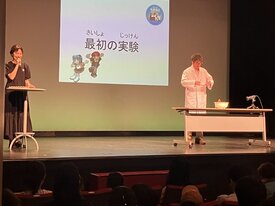 quizshow202508-01-2.jpg