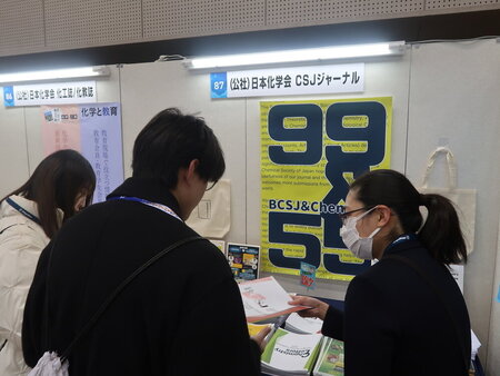 106-05-IMG_4616 pickup.JPG