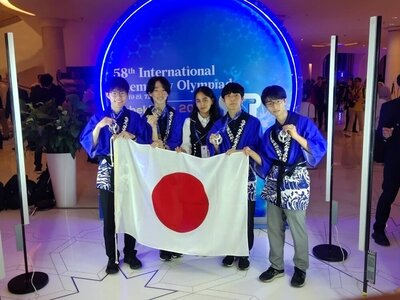 1784598351936-,メダル.jpg