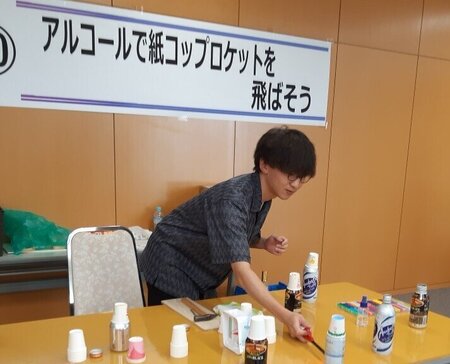 20260808_103719.jpg