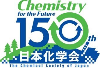 150周年ロゴ.jpg