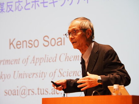 fe2026-5.JPG