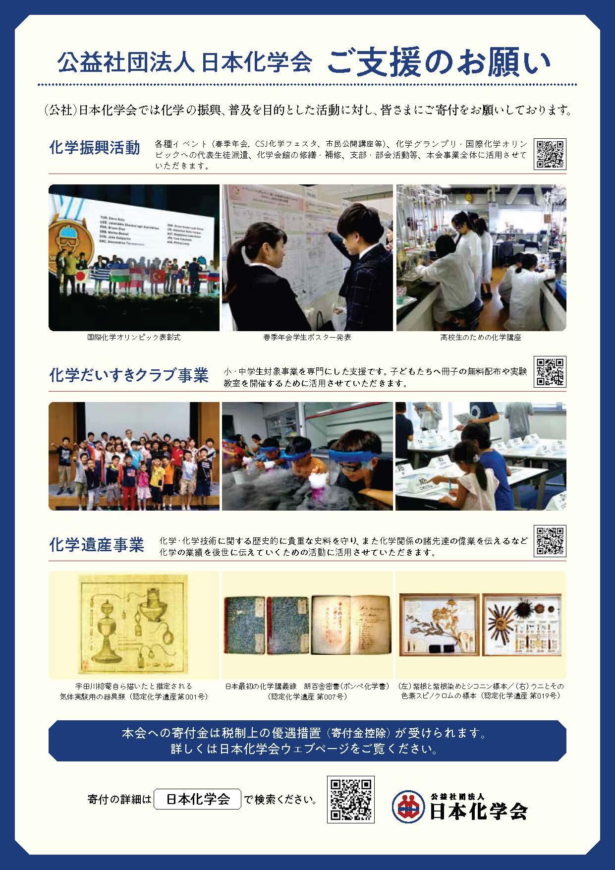/news/b452325b31e400b997c1a5ccd1dafdff8529ada1.jpg