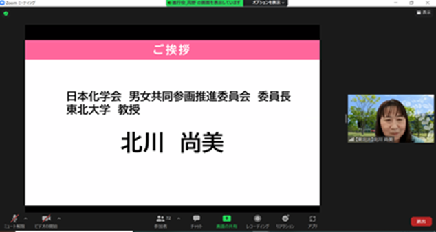 /news/danjo-1.png