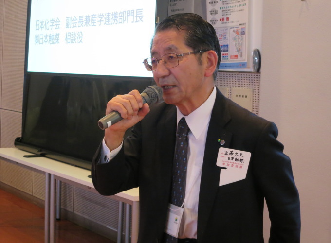 /news/images/95annualmeeting20150326-11.jpg