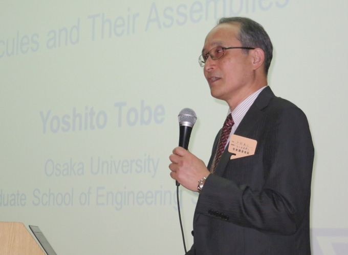 /news/images/95annualmeeting20150326-3.jpg