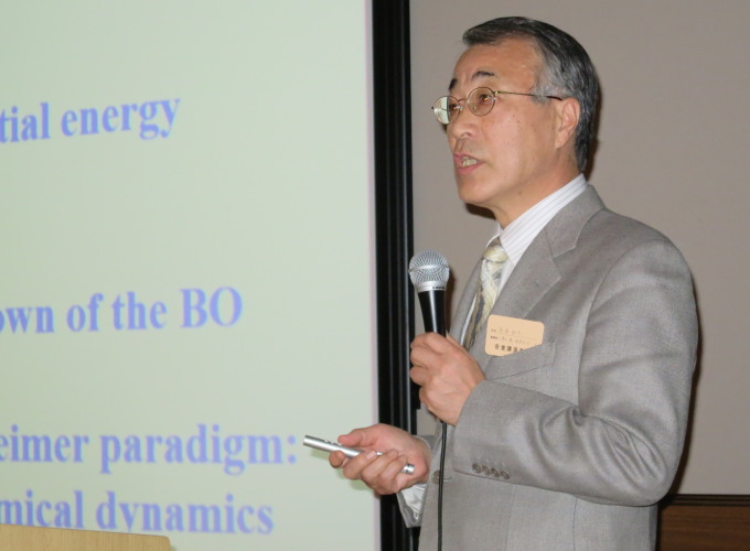 /news/images/95annualmeeting20150326-4.jpg