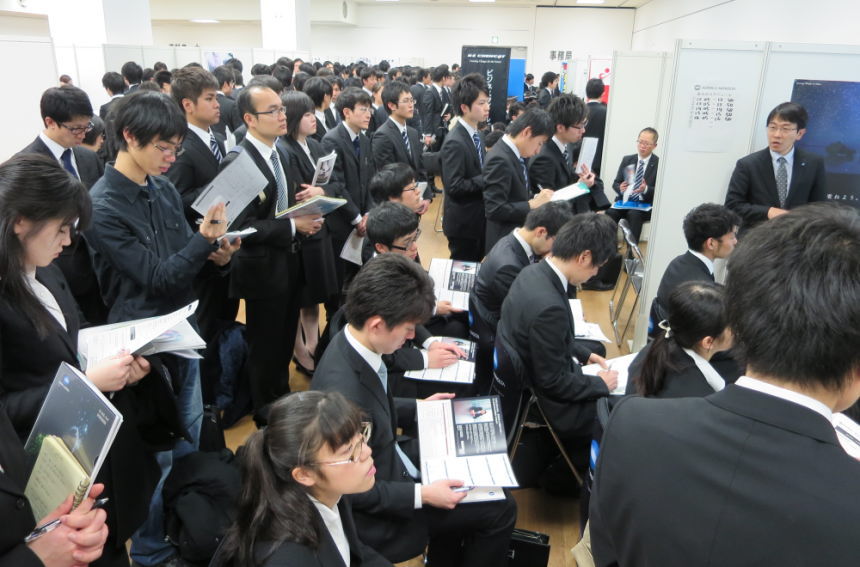 /news/images/kagakugakusei201503-3.jpg