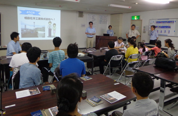 /news/images/katuyaku201408-1.jpg